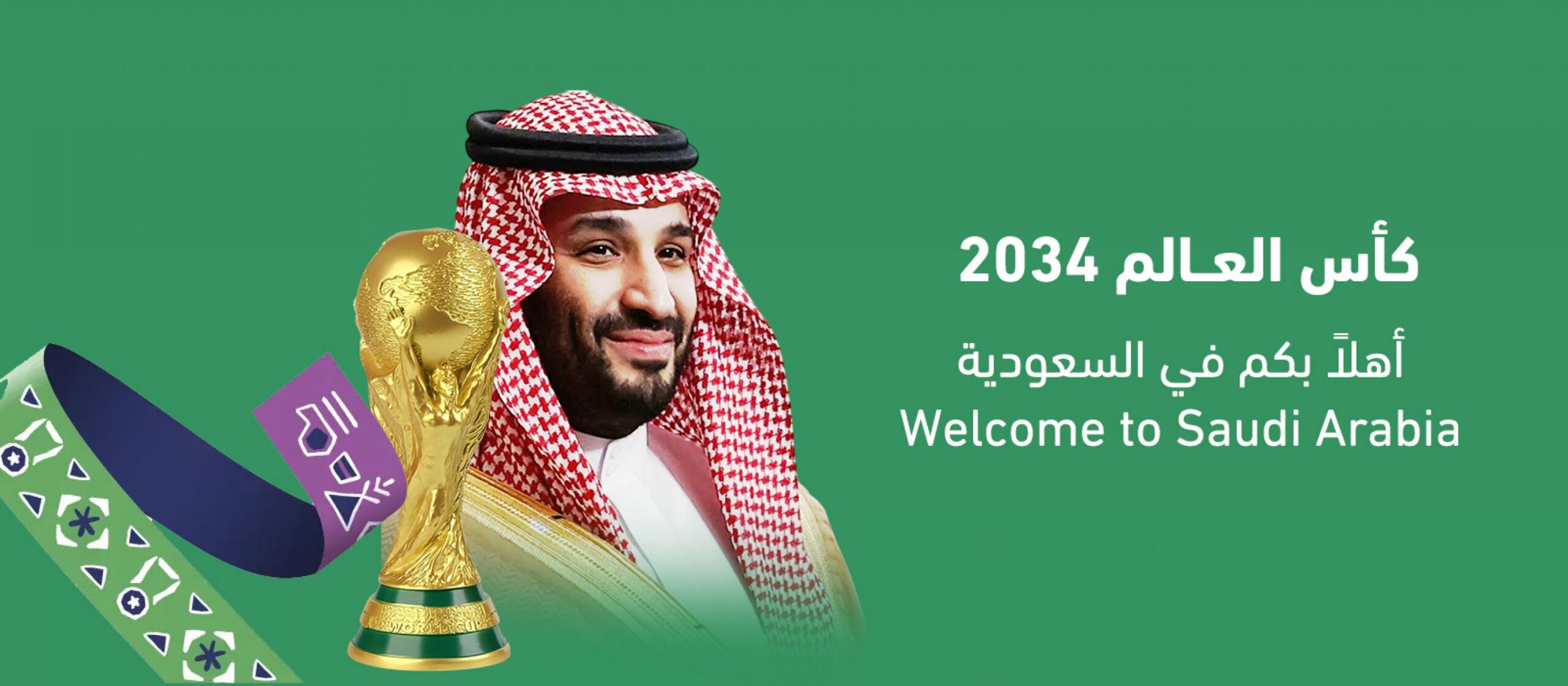 2_675ab64f13468-scaled