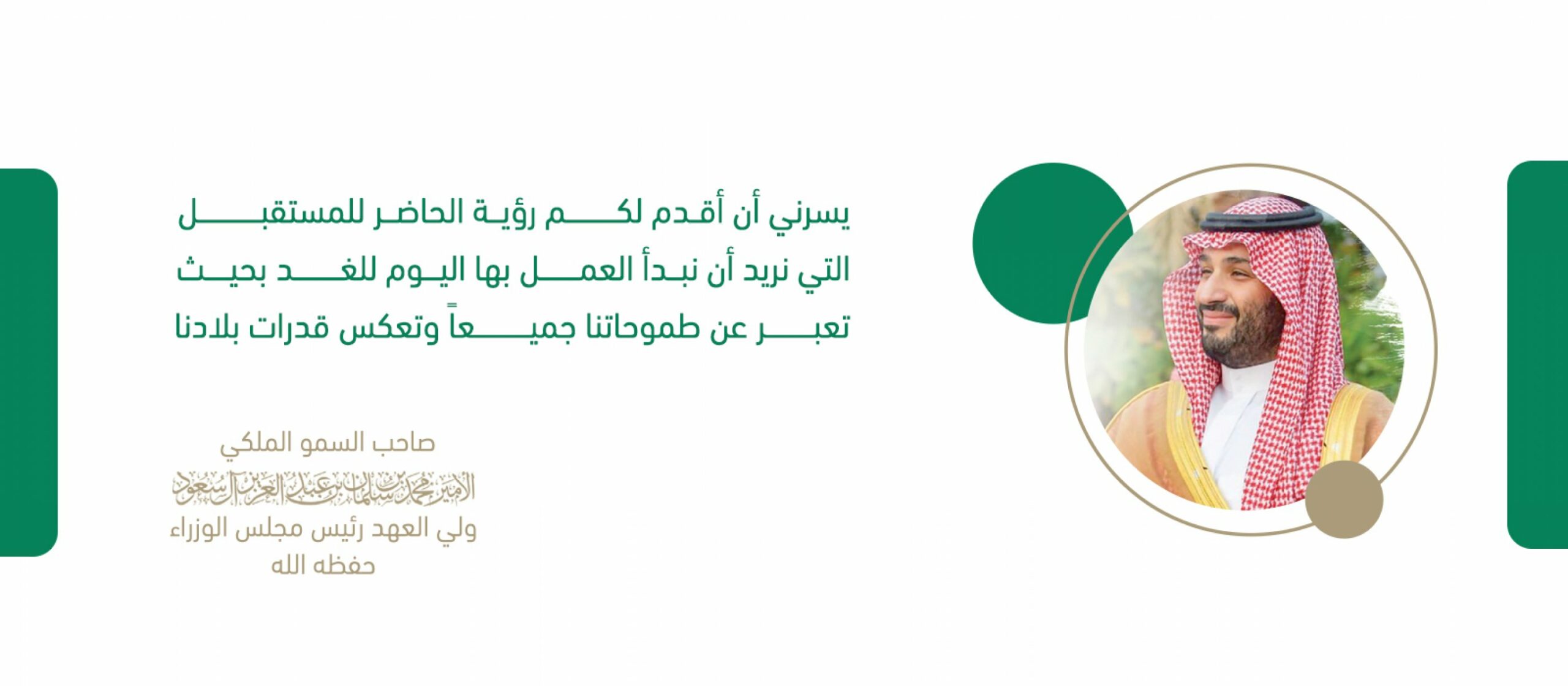 6_67233d922188f-scaled