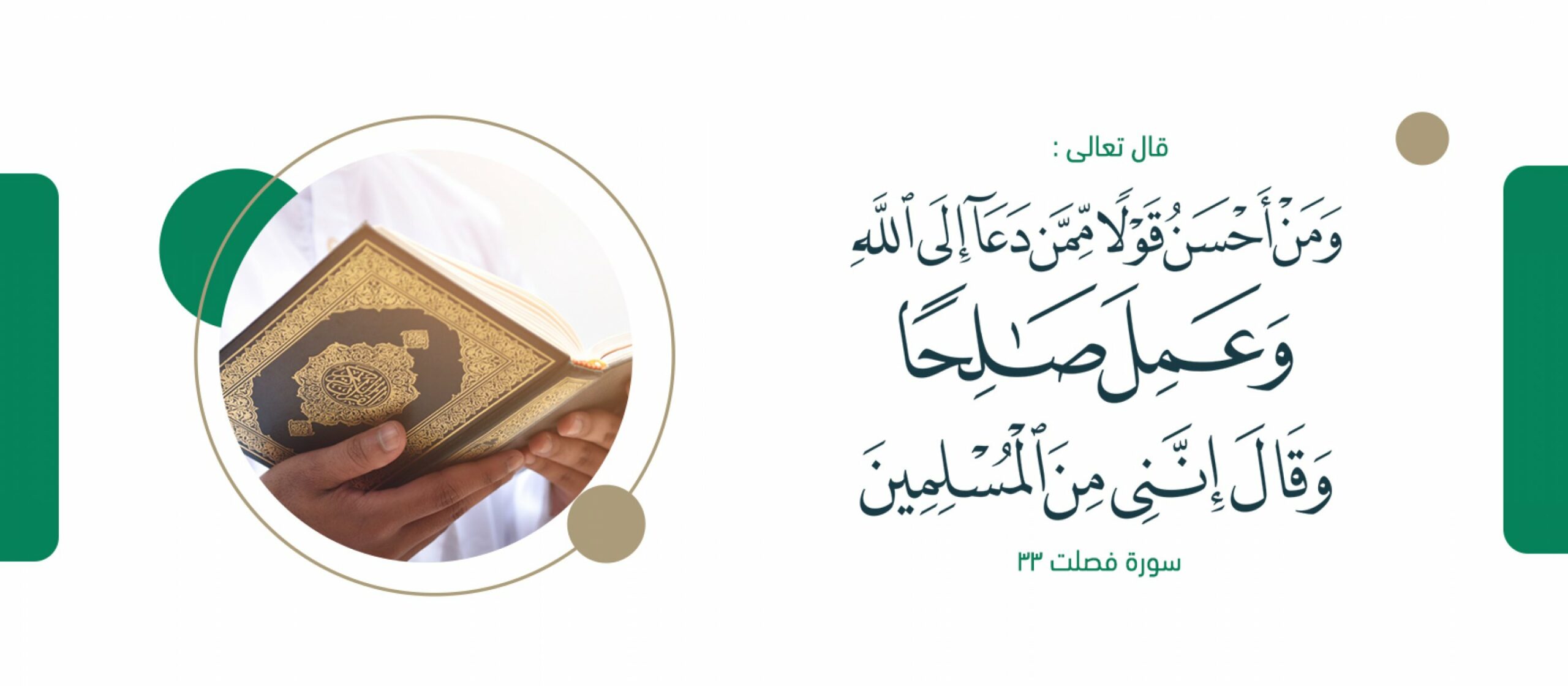 7_67233d9277116-scaled